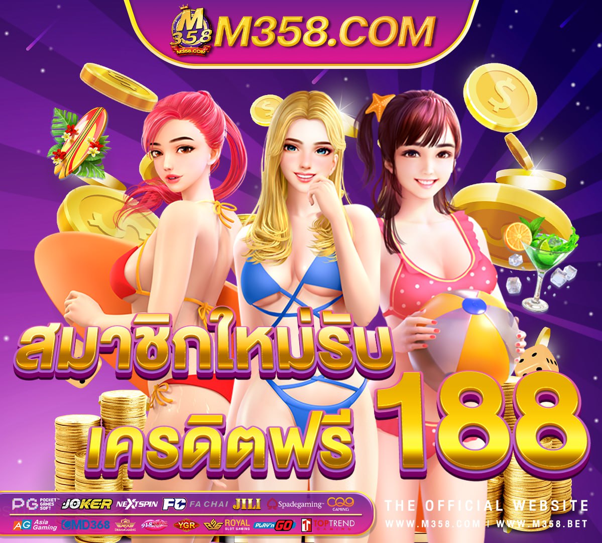 pgslot888 asia pg matka